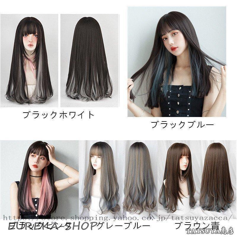 カーリーヘア かつら ロングカール フルウィッグ 自然 ウィッグ