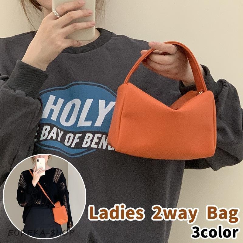2wayバッグ ハンドバッグ ショルダーバッグ レディース 女性 スクエア 
