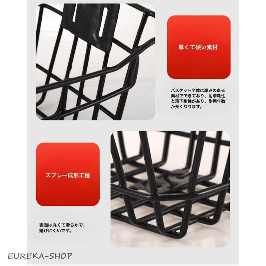 子供自転車用カゴ 前カゴ 前かご フロントバスケット 自転車用
