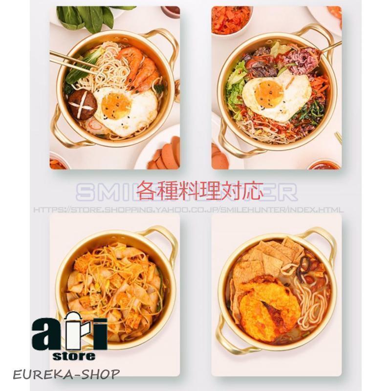 鍋 両手鍋 16cm/18cm/20cm 韓国ラーメン鍋 黄色いアルミ鍋 キッチン用