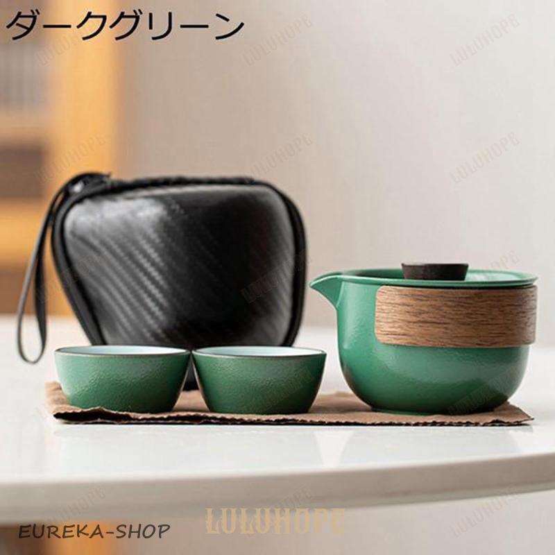 中国茶具12点セット 楽天市場】中国茶器セット 精選茶具十点 氷裂浮彫刻龍 : 中国