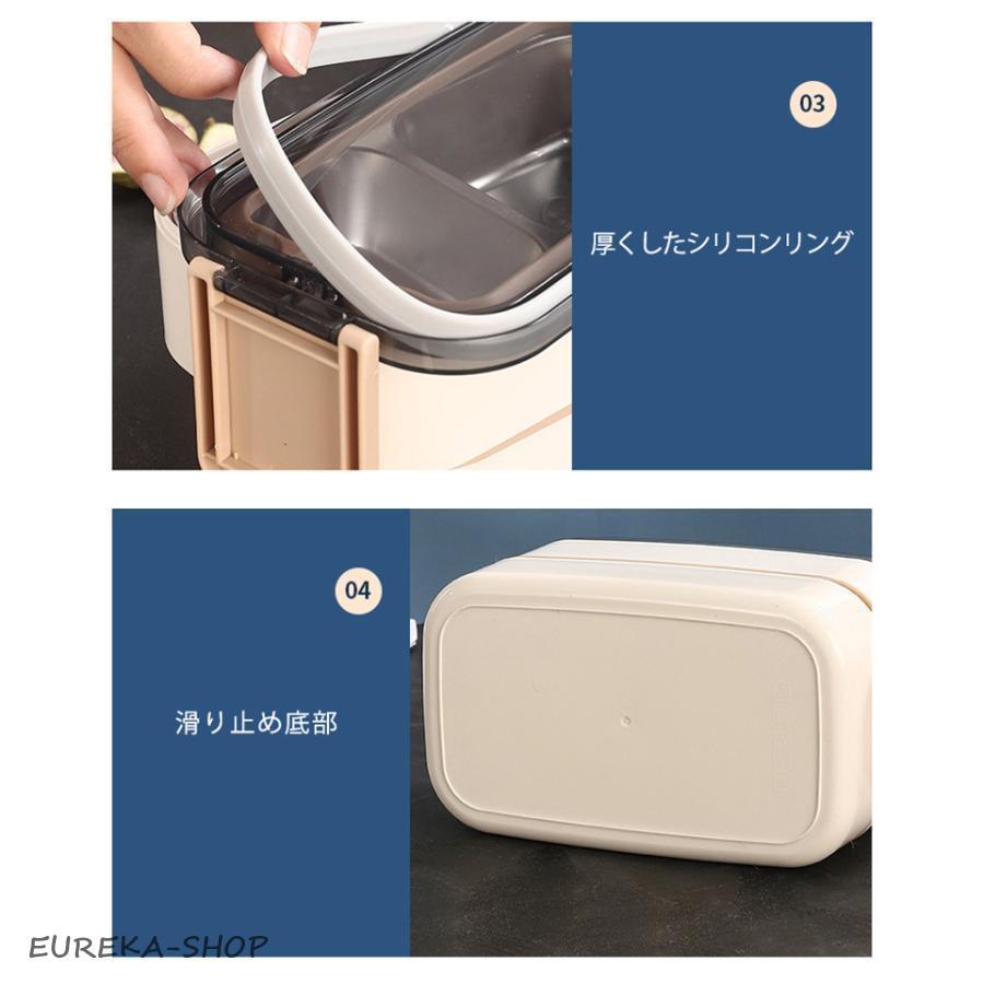 弁当箱 2段 大容量 保温 2マス 電子レンジ対応 316ステンレス鋼 高校