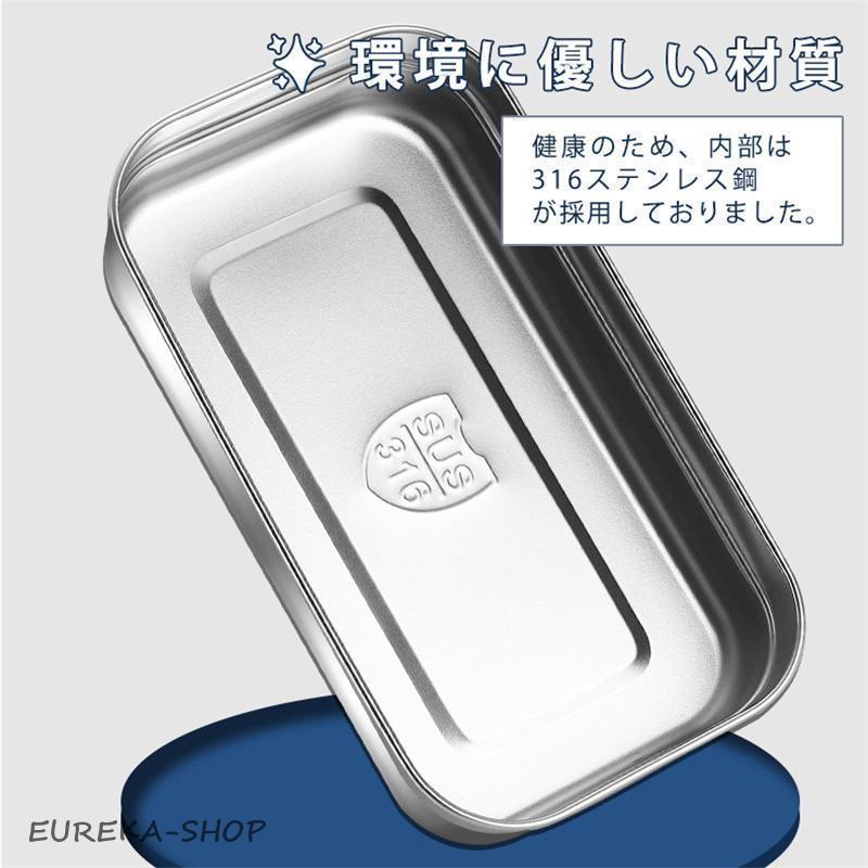 弁当箱 2段 大容量 保温 2マス 電子レンジ対応 316ステンレス鋼 高校