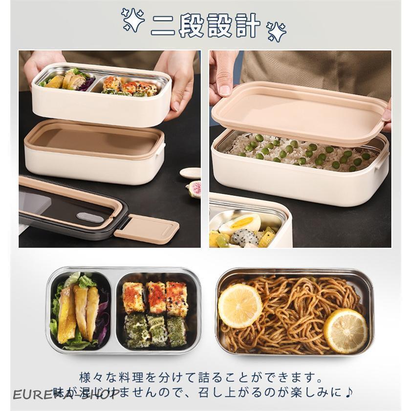 弁当箱 2段 大容量 保温 2マス 電子レンジ対応 316ステンレス鋼 高校