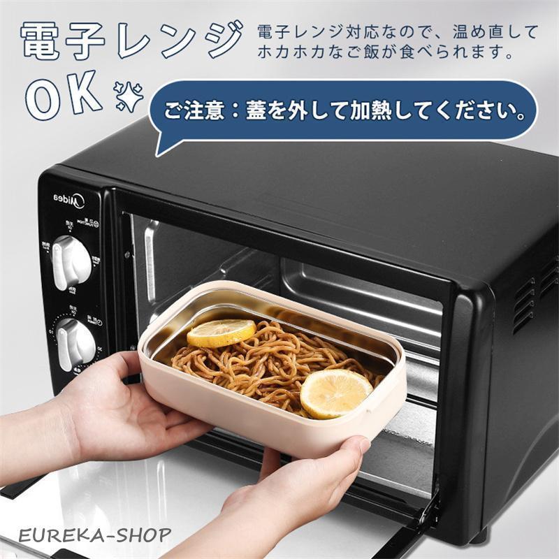 弁当箱 2段 大容量 保温 2マス 電子レンジ対応 316ステンレス鋼 高校