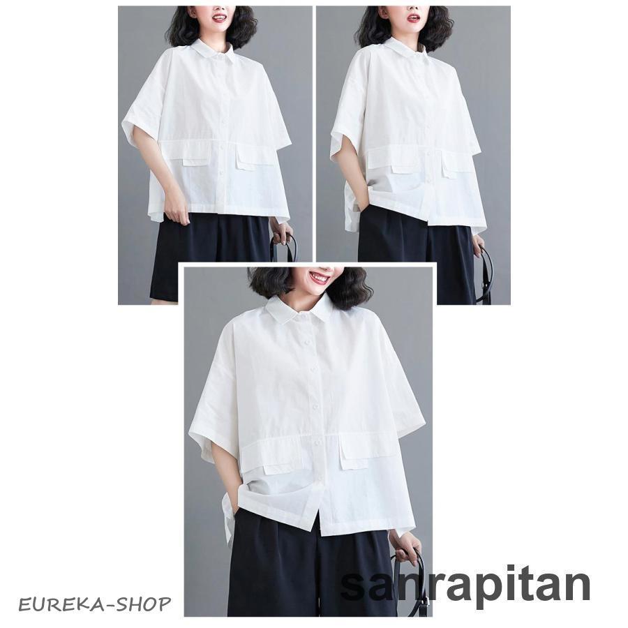 ゆったり シャツ 半袖 トップス 前開き 半袖シャツ 夏 レディース