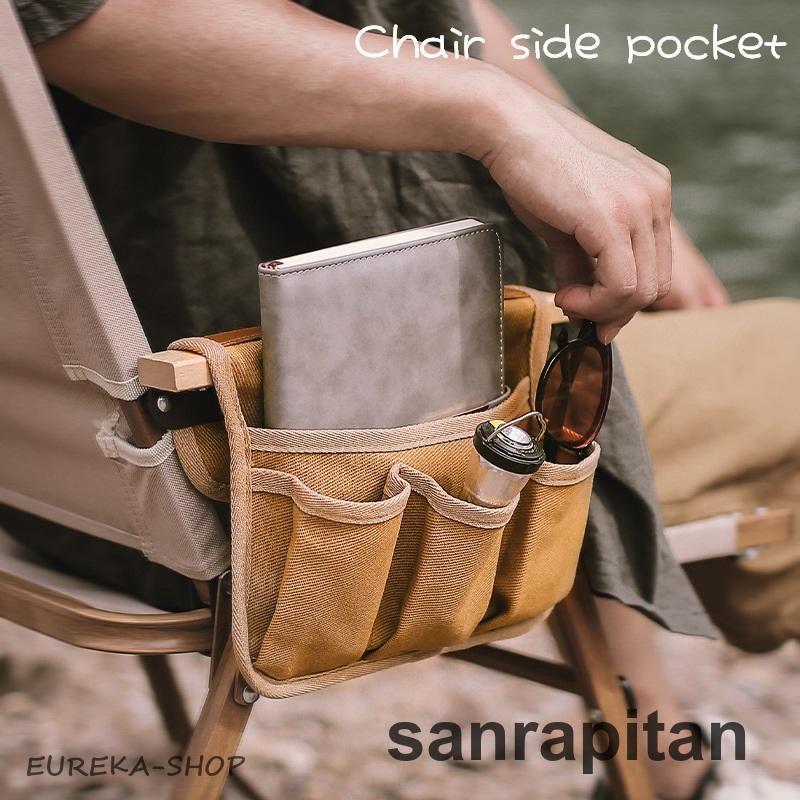 Hanger chair ヨルグ・ゲチェンス 木製　ハンガー　チェア　収納ケース Hanger chair ヨルグ・ゲチェンス 木製 ハンガー チェア 収納ケース