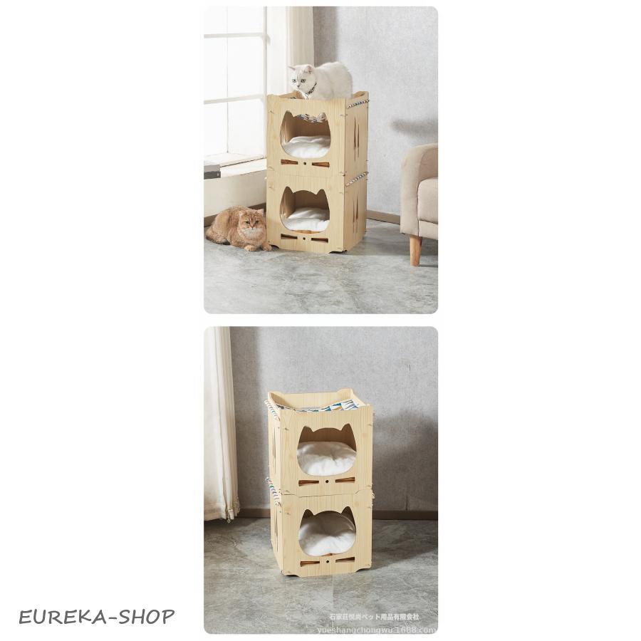 猫用ベッド 猫ハウス ペット用品 猫用 猫グッズ キャットハウス 箱型