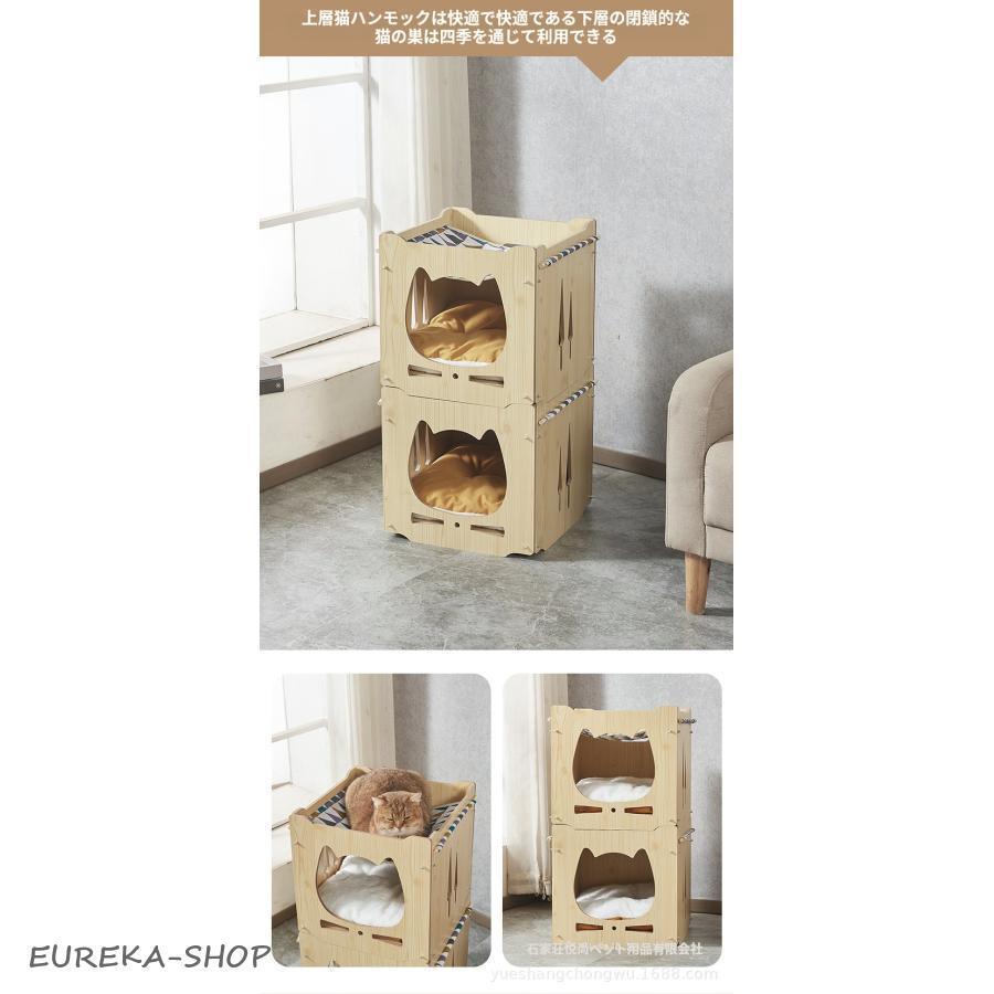 猫用ベッド 猫ハウス ペット用品 猫用 猫グッズ キャットハウス 箱型