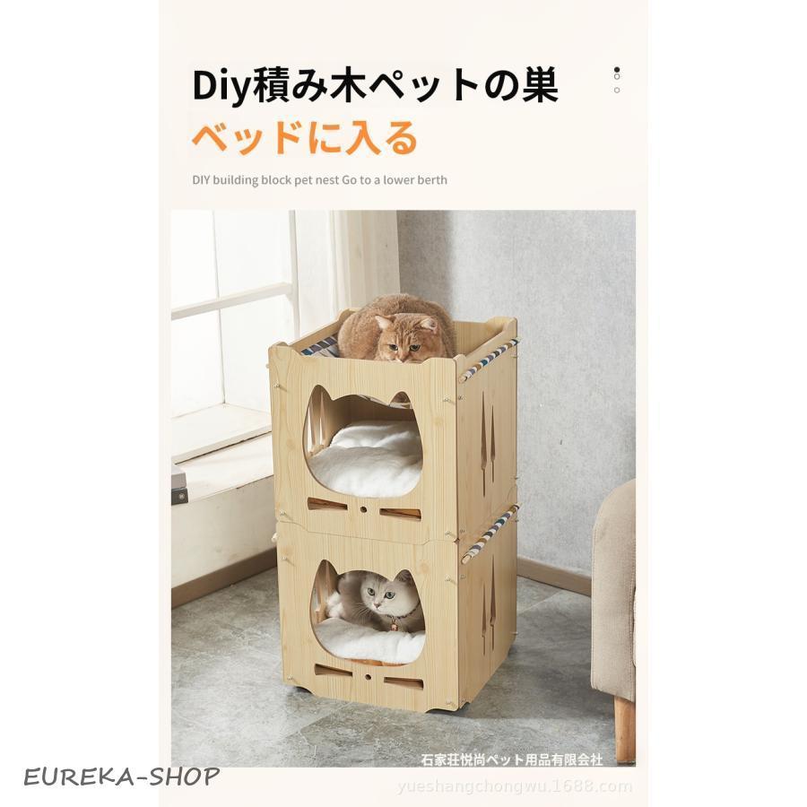 猫用ベッド 猫ハウス ペット用品 猫用 猫グッズ キャットハウス 箱型