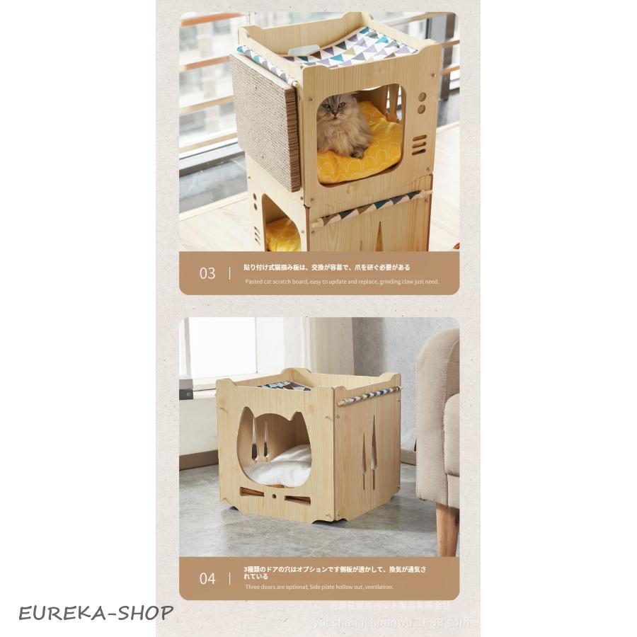 猫用ベッド 猫ハウス ペット用品 猫用 猫グッズ キャットハウス 箱型