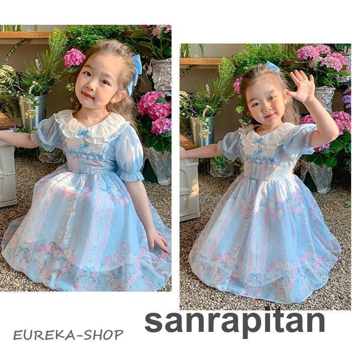 チュール ワンピース キッズ キッズドレス 子供ドレス 可愛い リボン
