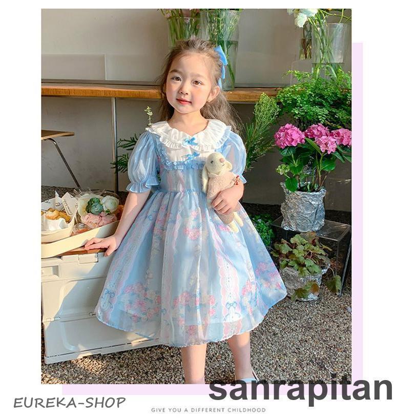 チュール ワンピース キッズ キッズドレス 子供ドレス 可愛い リボン