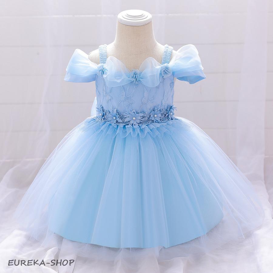 ドレス 子供 結婚式 ベビー 子ども チュールドレス キッズ ふんわり