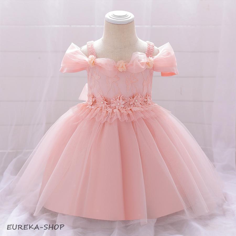 ドレス 子供 結婚式 ベビー 子ども チュールドレス キッズ ふんわり
