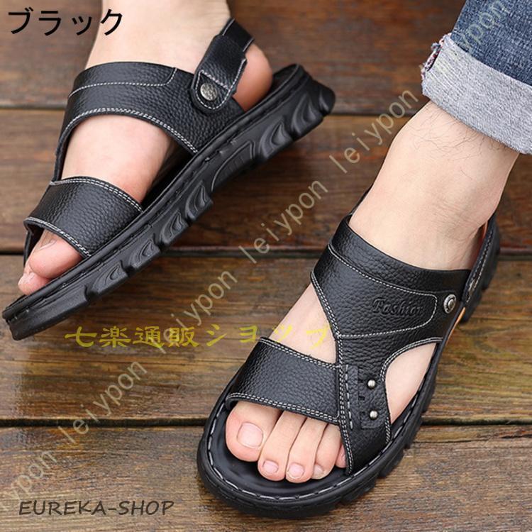 サンダル メンズ おしゃれ レザー 2way 大きい 滑り止め メンズ
