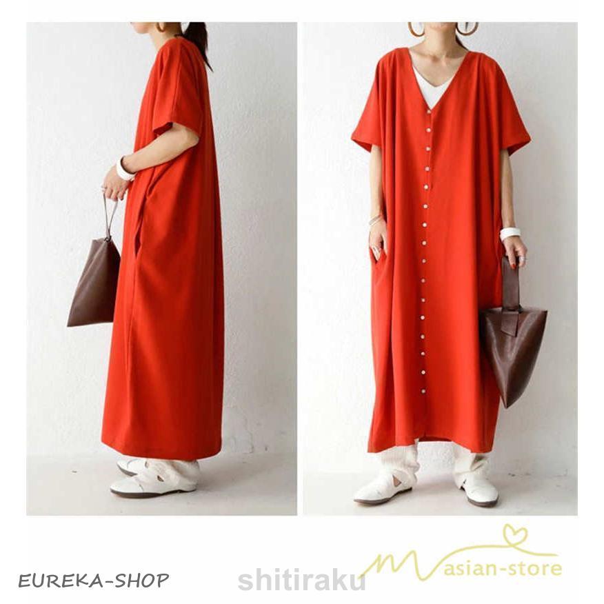 ワンピース レディース ロング 五分袖 夏物 ボタンワンピース v