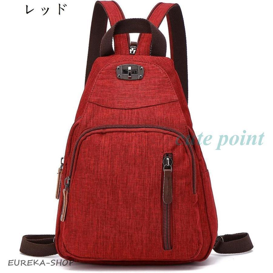 ピカード 2way リュック ワンショルダー レザー バッグ 赤 ボディバッグ ミニリュックサック メンズ ワンショルダーバッグ