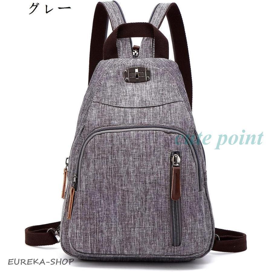 ボディバッグ ミニリュックサック メンズ ワンショルダーバッグ