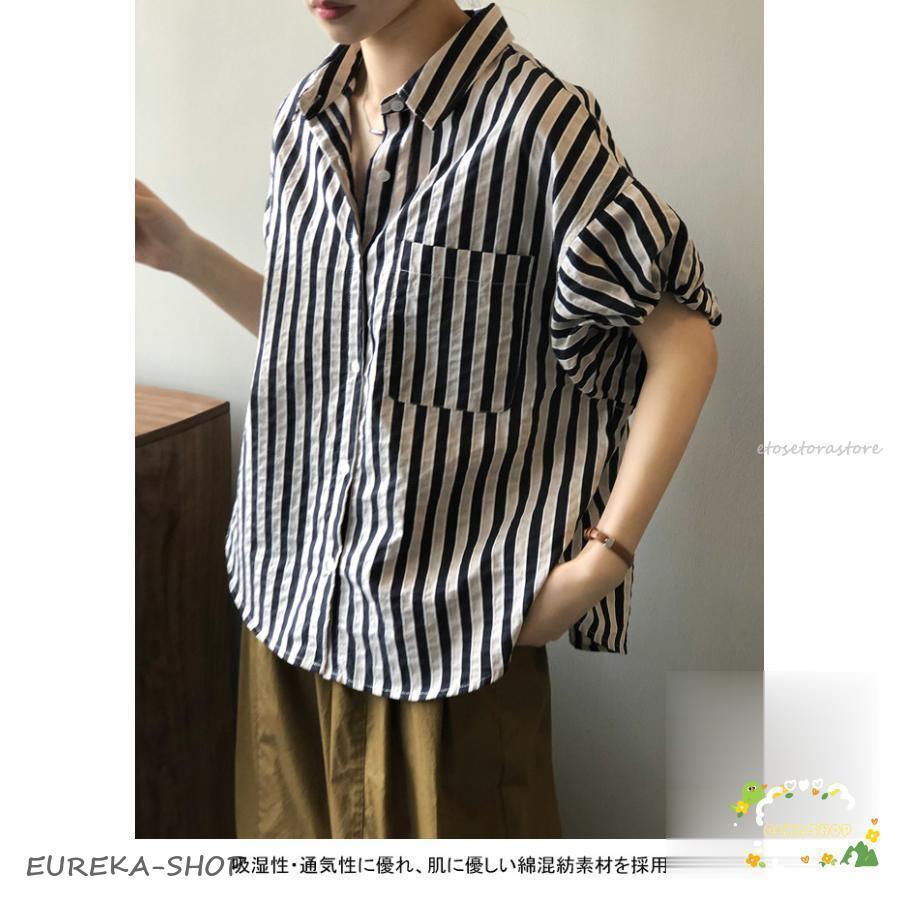 ストライプ柄 シャツ 半袖 レディース ゆったり ブラウス 夏 開襟