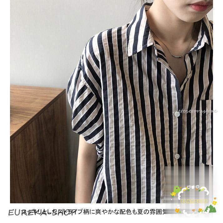 ストライプ柄 シャツ 半袖 レディース ゆったり ブラウス 夏 開襟