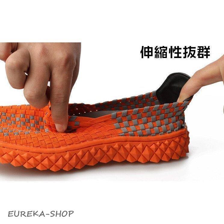 スニーカー スリッポン 編み込み エスパドリーユ メンズ