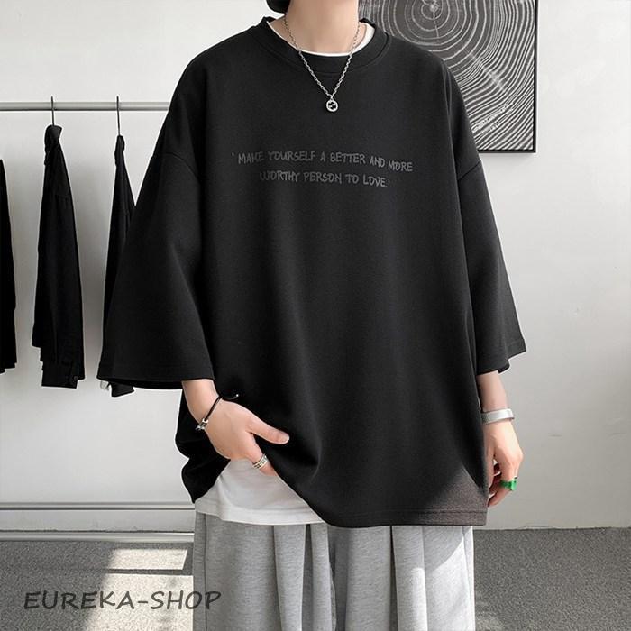 【美品】LEONARD ブラック 七分袖トップス　Lサイズ 七分袖Tシャツ メンズ Tシャツ 七分袖 トップス 涼しい 接触冷感