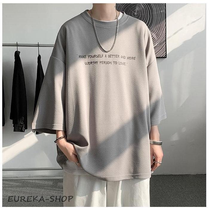 七分袖Tシャツ メンズ Tシャツ 七分袖 トップス 涼しい 接触冷感