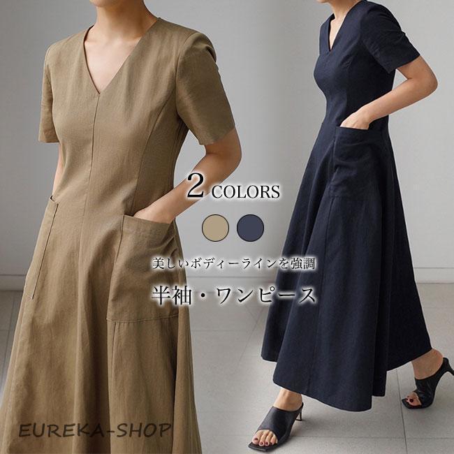 半袖 ワンピース マキシ丈 レディース Vネック ロングワンピ 夏 半袖