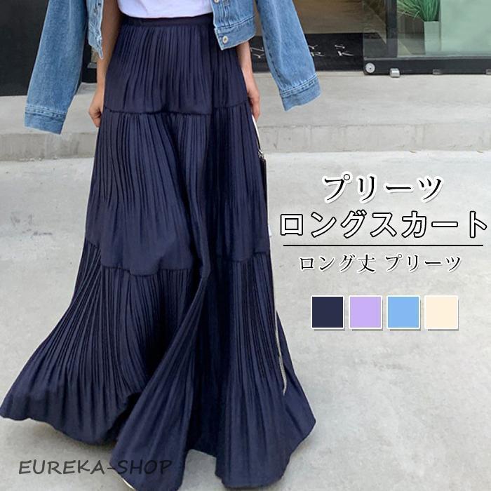 PLEATS PLEASE ロングスカート スカラップ ティアード サイズ5 ロングスカート レディース スカート ティアードスカート ティアード