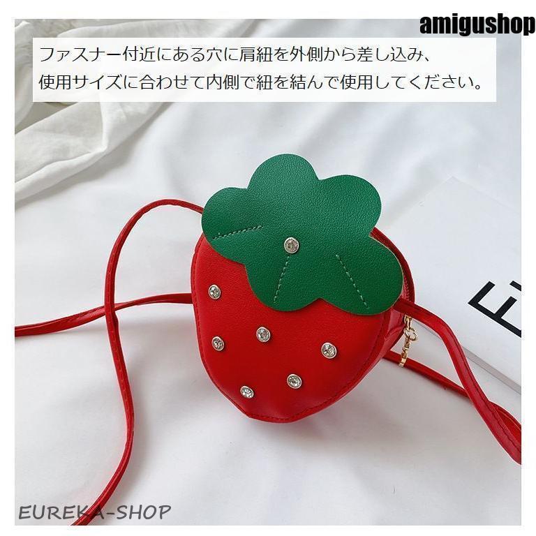 きりんしゃん、いちごぽしぇっとセット fit=scale-down,w=1200