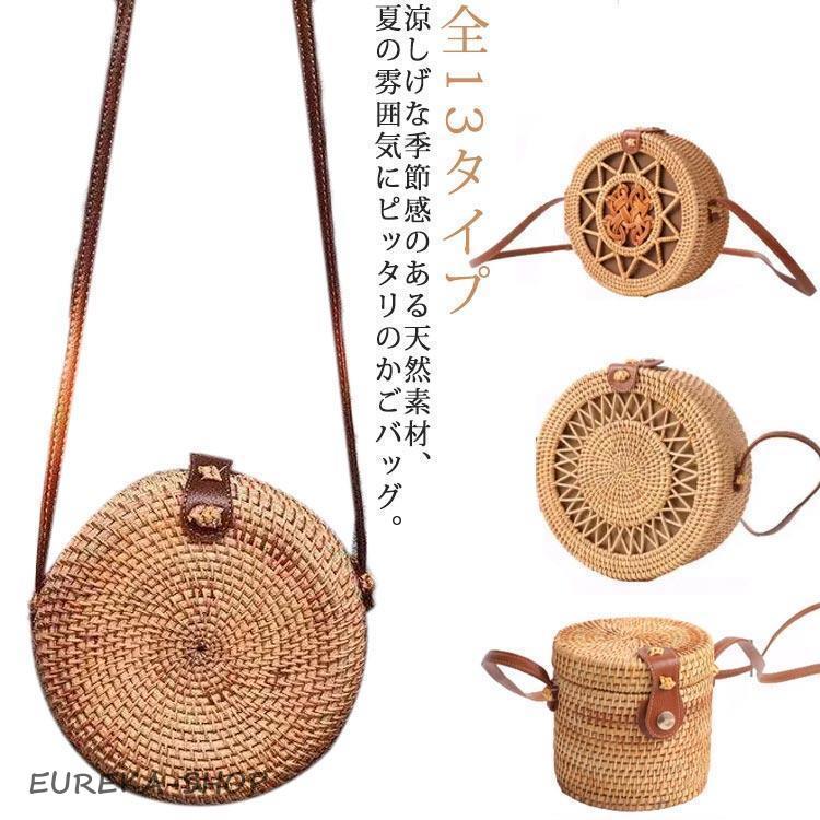 ★新品★アタバッグ　籠バッグ　お値下げ中！！ アタバッグ アタバック バリ かごバッグ カゴバッグ アタ かご