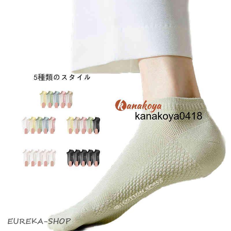 なつ。 ASICS アシックス（ASICS）（メンズ）ランニングシューズ