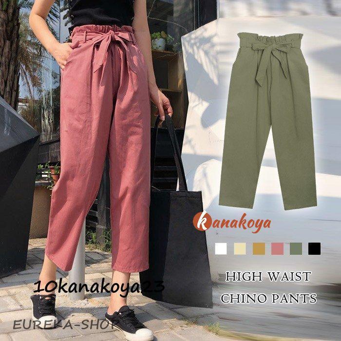 チノパン レディース 春 夏 春夏 クロップドパンツ ロングパンツ ハイ