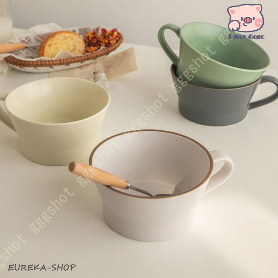 スープカップ おしゃれ スタッキング 北欧 大さめ 食器 食洗機対応 皿