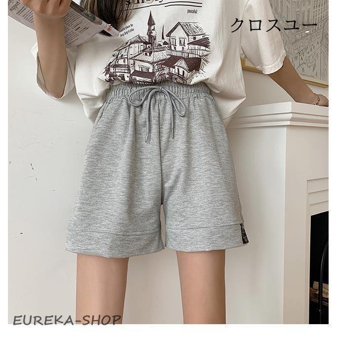 ショートパンツ スウェットパンツ ルームウェア レディース スウェット