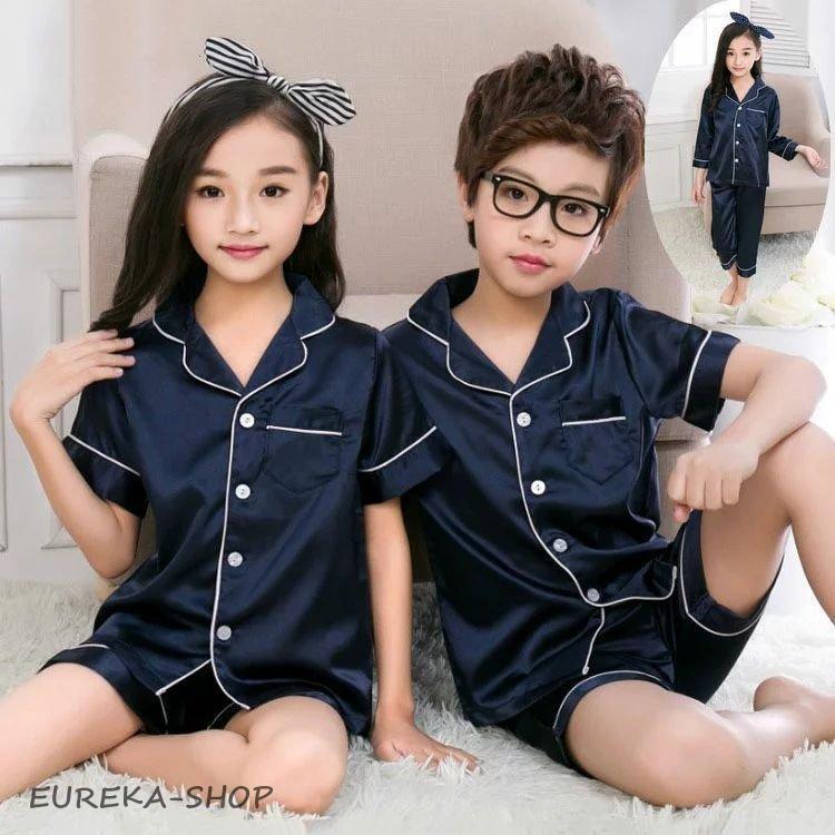 パジャマ キッズ 半袖 男の子 女の子 長袖 上下セット おしゃれ
