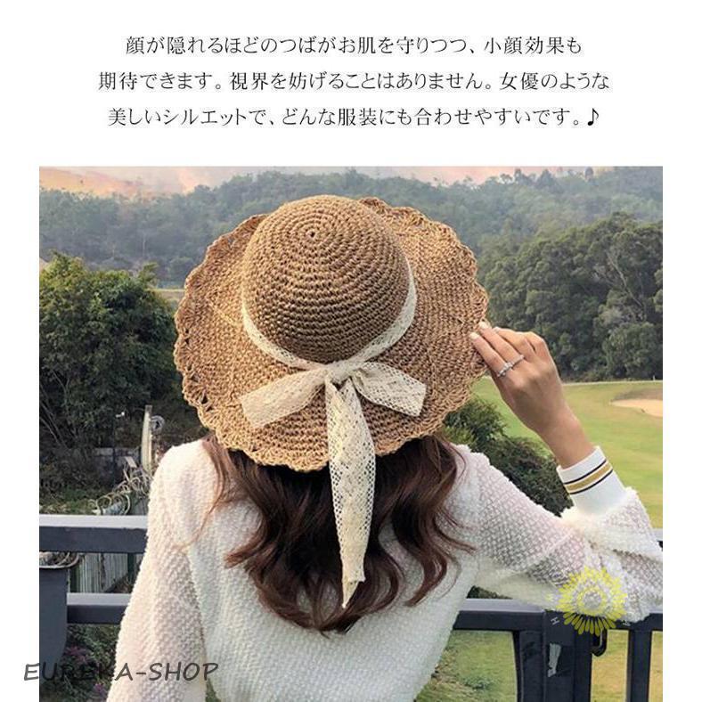 麦わら帽子 レディース ストローハット UVカット 折りたたみ ハット