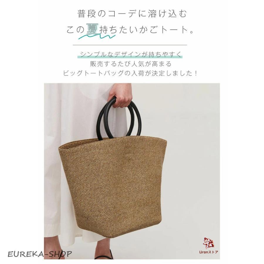 極美品✨ コールハーン 編み込み 大容量 逆台形 トートバッグ 肩掛け かごバッグ トート 編み込み 大容量 トートバッグ レディース バッグ