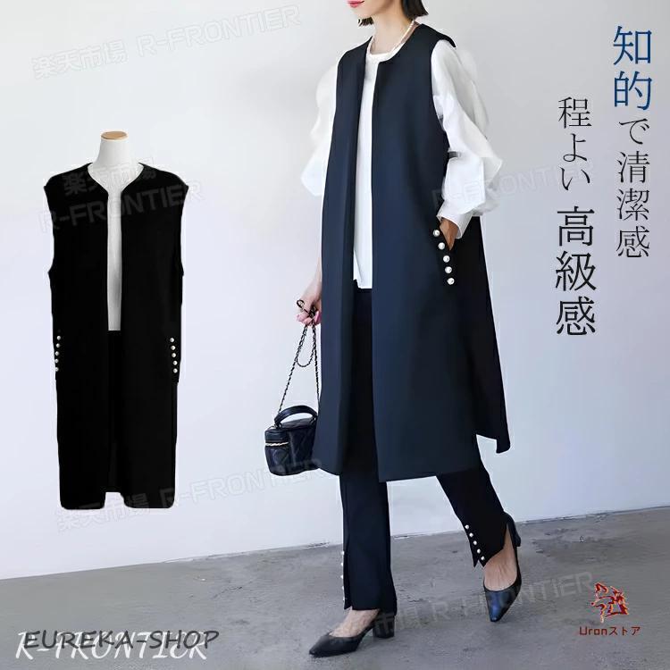 日本製 三河木綿 和柄 切替 ロング ジレ レディース 60代 70代 ミセスファッション シニア 婦人服 女性 ロングベスト 大きいサイズ おしゃれ  母の日 プレゼント ロングベスト　和柄ベスト　ロングアウター　ロングワンピース　和装ベスト　ベスト