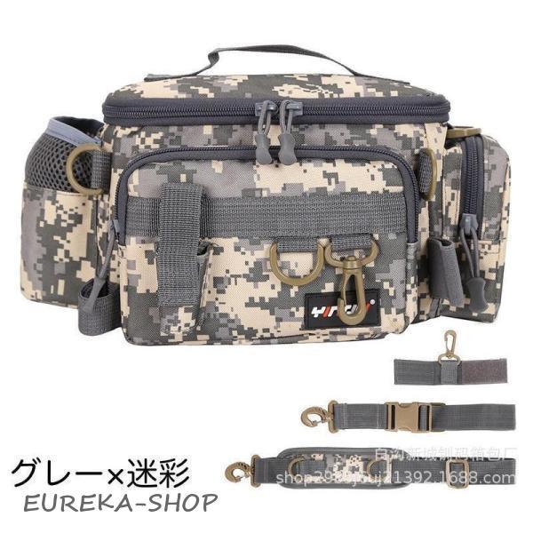 フィッシングバッグ メンズ レディース ショルダーバッグ 釣り ワン