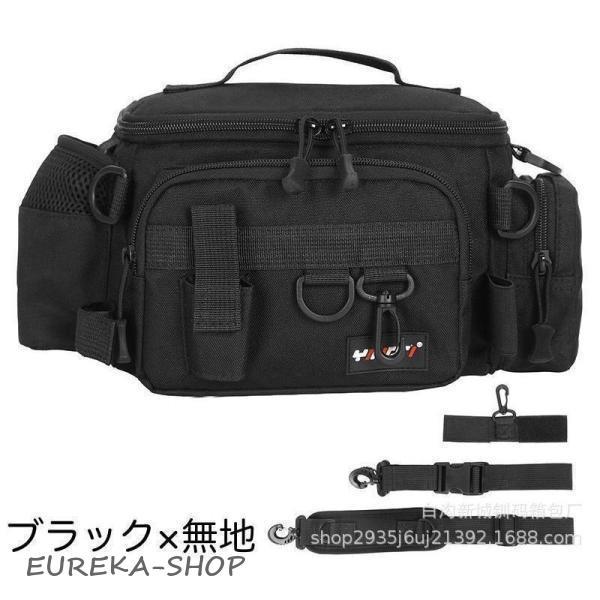 フィッシングバッグ メンズ レディース ショルダーバッグ 釣り ワン