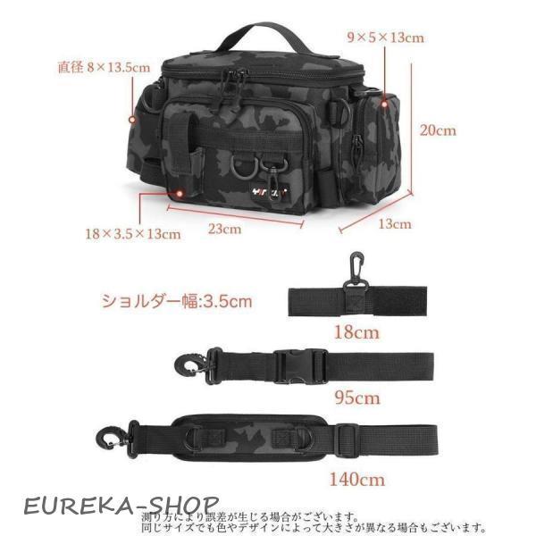 フィッシングバッグ メンズ レディース ショルダーバッグ 釣り ワン