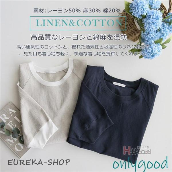 七分袖 カットソー レディース 7分袖Tシャツ オーバーサイズ トップス