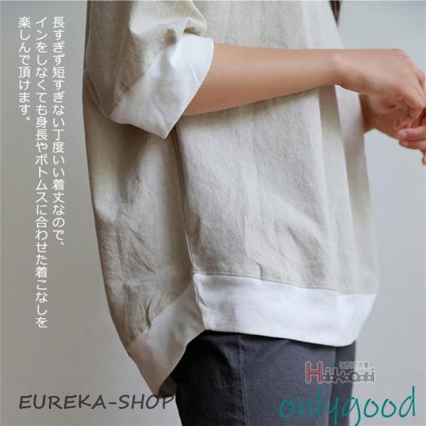 七分袖 カットソー レディース 7分袖Tシャツ オーバーサイズ トップス