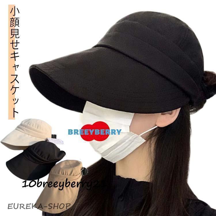 カッティングダイ まとめ売り パフューム ドレッサー 帽子 楽天市場】＜公式＞【RSL出荷】【頭皮ケア】 ハホニコプロ