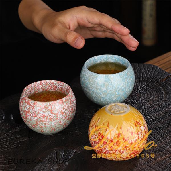 湯のみ 陶磁器 おしゃれ 茶器 湯呑 湯呑みセット来客用 2点セット