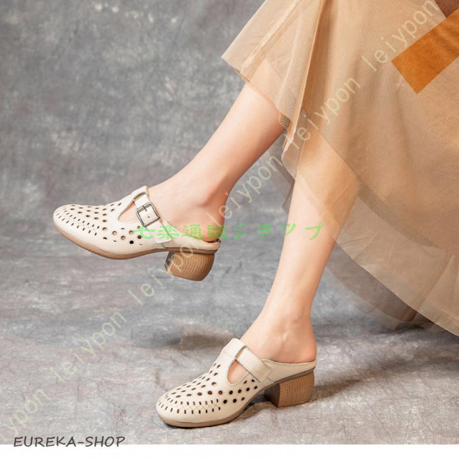 つま先あり ミュール サンダル ヒール 歩きやすい 柔らかい