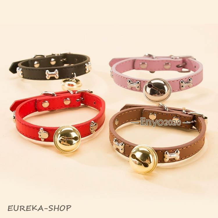 猫 首輪 鈴付き かわいい ネコ 2個入り セーフティバックル ギフト 鈴