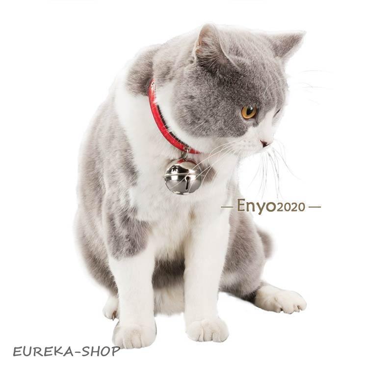 猫 首輪 鈴付き かわいい ネコ 2個入り セーフティバックル ギフト 鈴